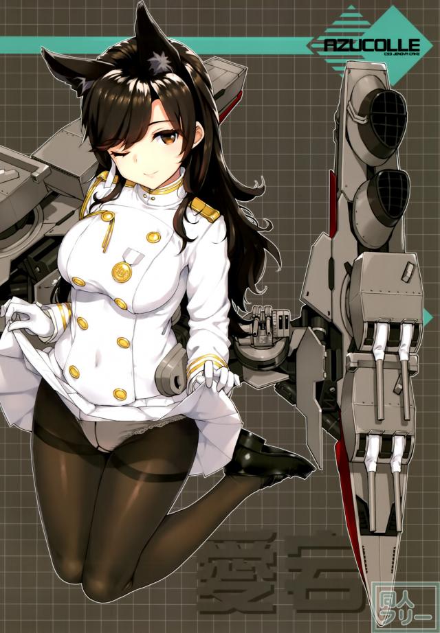 下着フェチ必見！アズレン美麗ふるからーイラスト本 <> 003