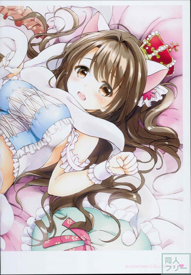 テイルズメインの10年分よろずまとめ本 <> 005