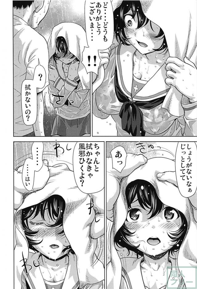 汗と雨が混じり合う秋山優花里の体を全身くまなくぺろぺろ。店長とテントで雨宿りセックス！ <> 005