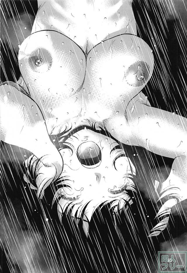 汗と雨が混じり合う秋山優花里の体を全身くまなくぺろぺろ。店長とテントで雨宿りセックス！ <> 027
