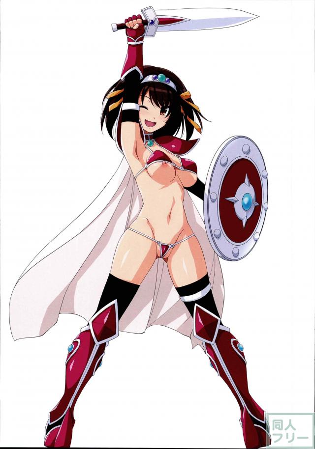 ハルヒさんの過激でエッチなコスプレイラスト本6 <> 012