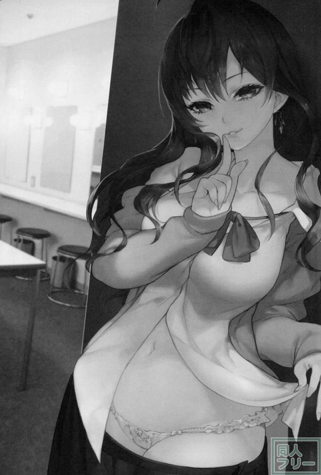 トップアイドル一ノ瀬志希と底辺P <> 002