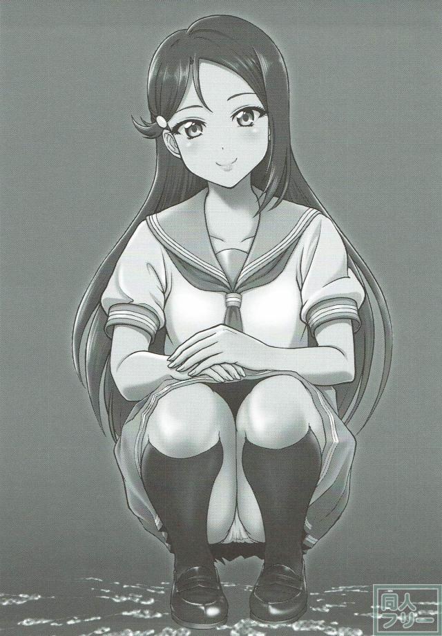 親戚の男の子に精通を教える桜内梨子、ほか二本立て <> 002
