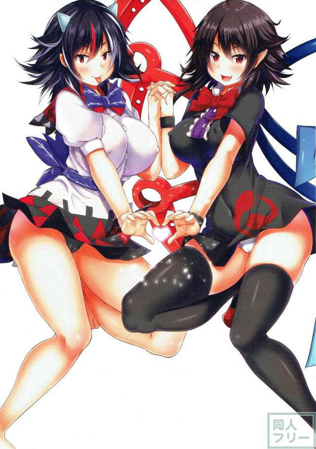 美巨乳風俗嬢早苗さんのムチムチフルカラー本 <> 016
