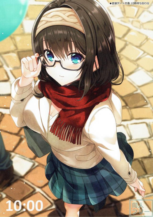 文香の魅力がたっぷり詰まった美麗フルカラーイラスト集 <> 003
