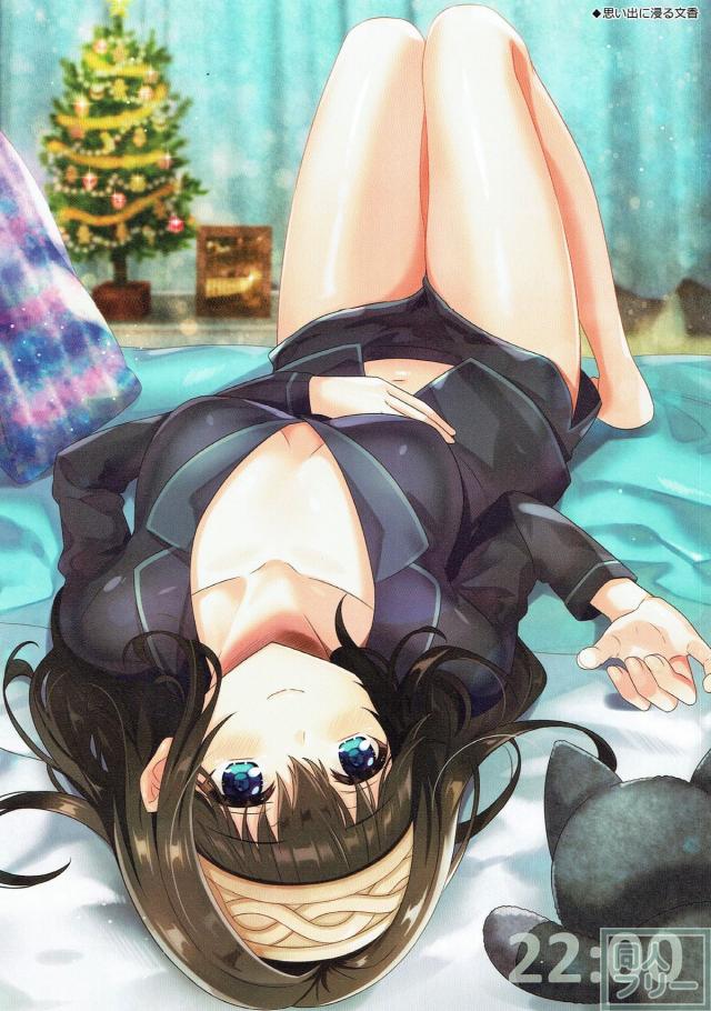 文香の魅力がたっぷり詰まった美麗フルカラーイラスト集 <> 009