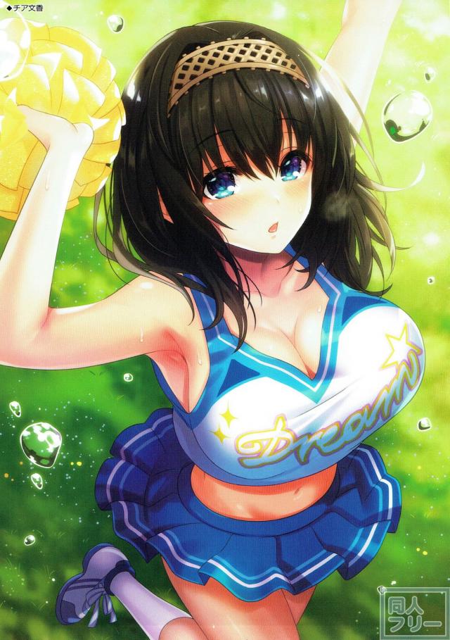 文香の魅力がたっぷり詰まった美麗フルカラーイラスト集 <> 010