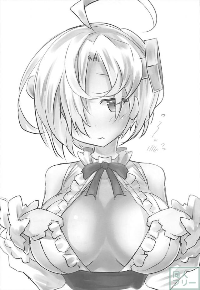 アズレン巨乳艦3人のおっぱい合同誌 <> 018