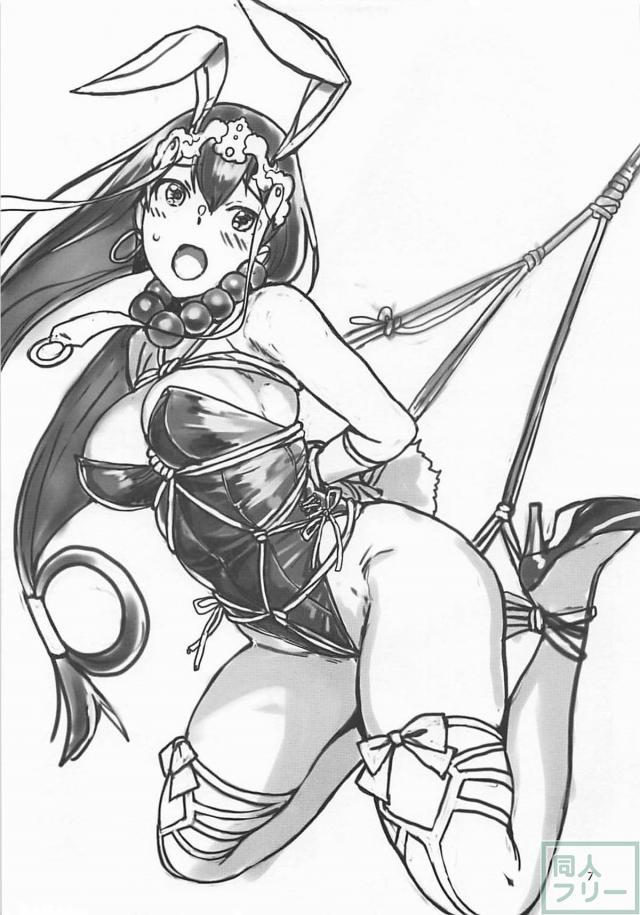 ベロベロに酔っぱらった酒呑童子とセックス <> 031