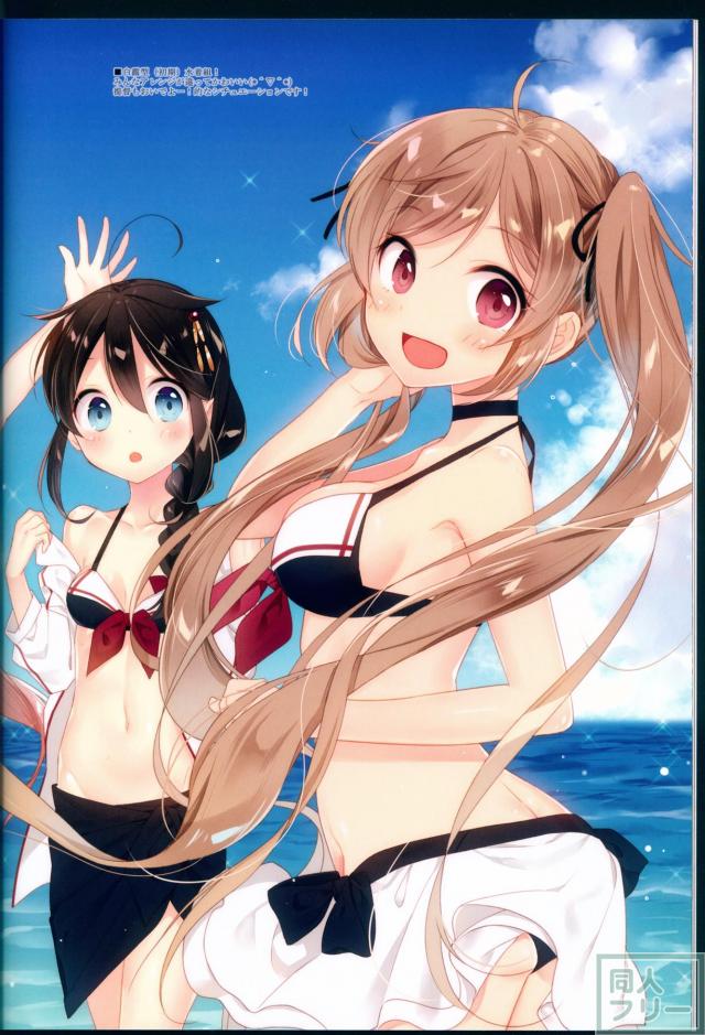 いろんな時雨を堪能できる非エロフルカラーイラスト集 <> 013