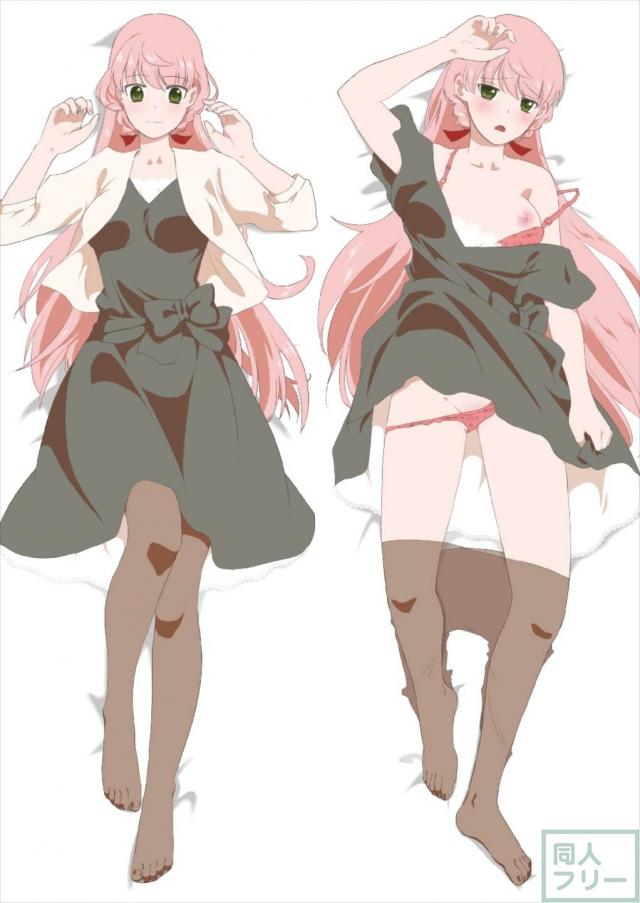 私服の明石を脱がせたい気分 <> 018