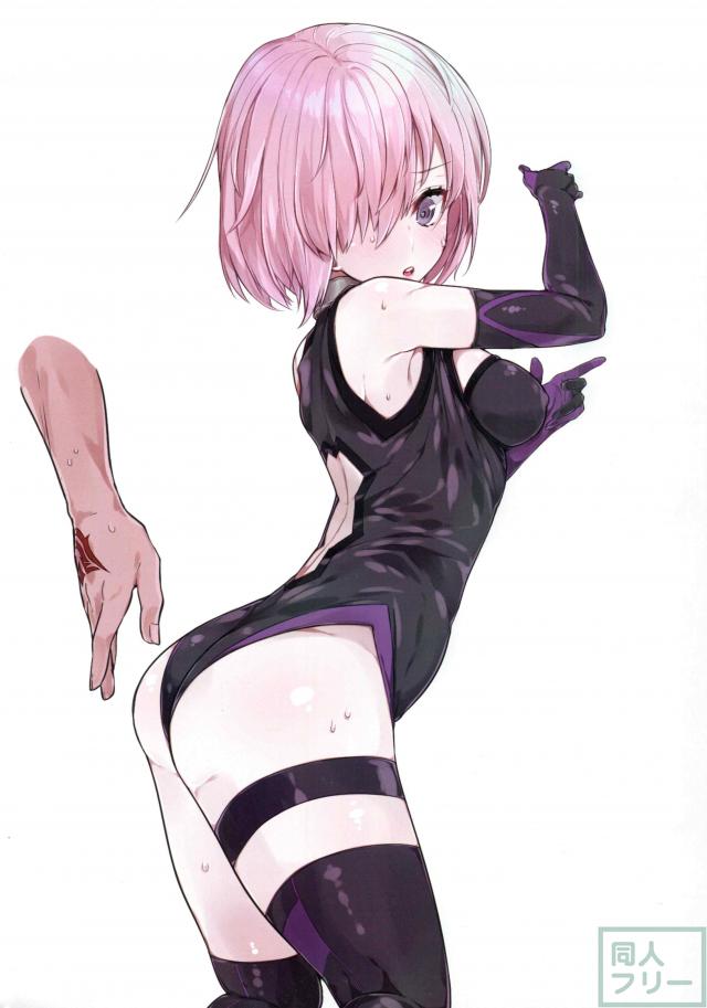マシュ好き必見のFGOマシュフルカラーイラスト集[短編] <> 007