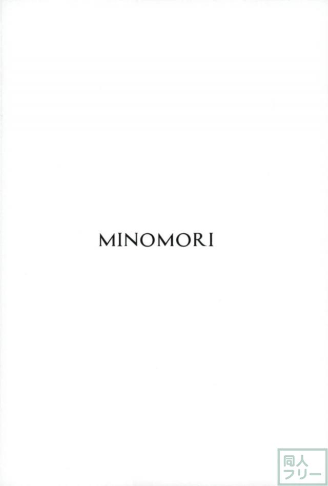 [非エロ]クリーブランドが指揮官とケッコンするまでの日常を描く一冊 <> 019