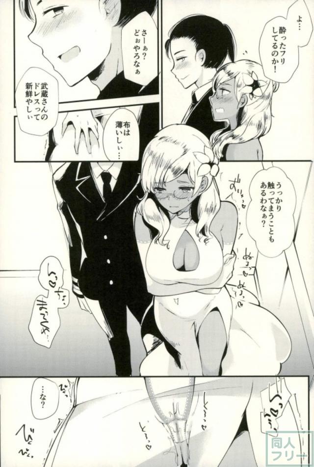 白いドレス姿の武蔵とホテルで <> 007