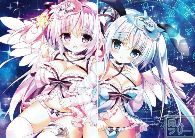 イラストリアスのおねショタ淫語セックス(フルカラー) <> 011