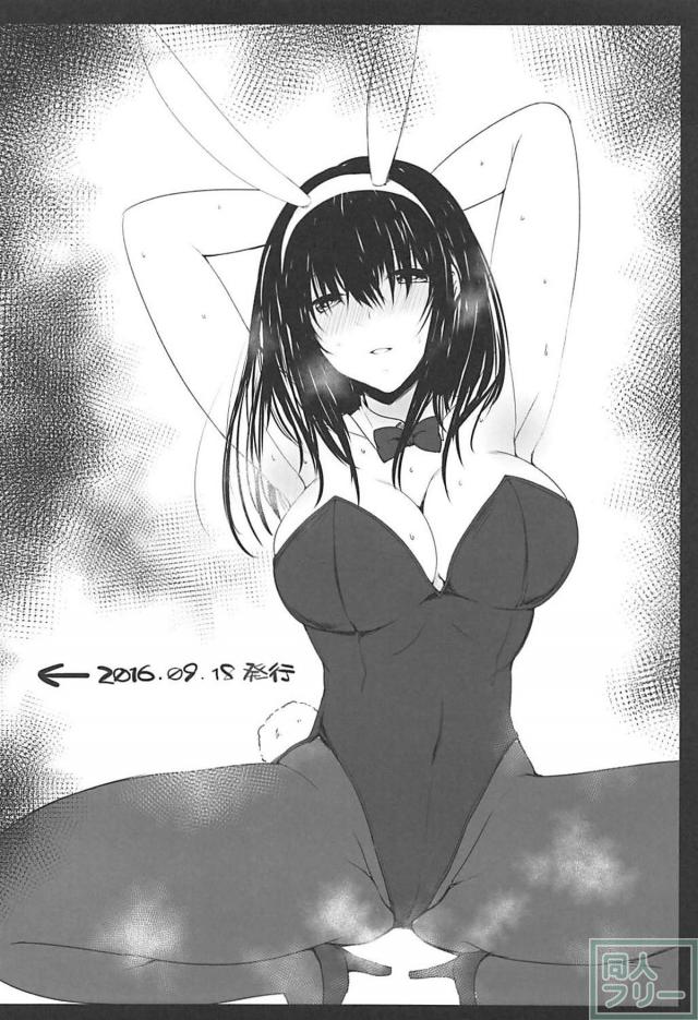 [C93]鷺沢文香3本noまとめ <> 008