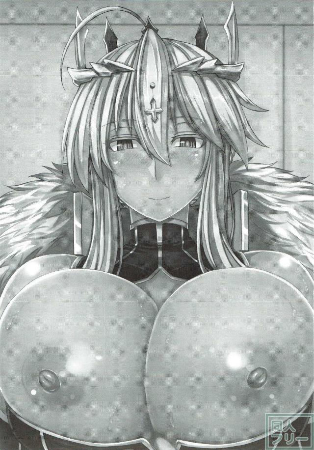 爆乳アルトリアとハメハメ <> 002