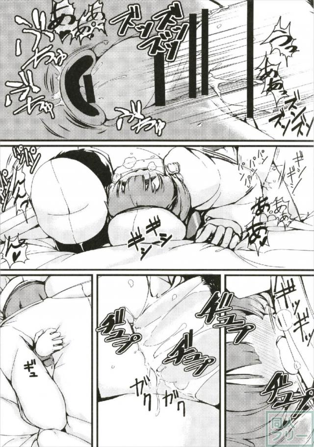 背徳感！択捉、松輪といけないこと <> 017