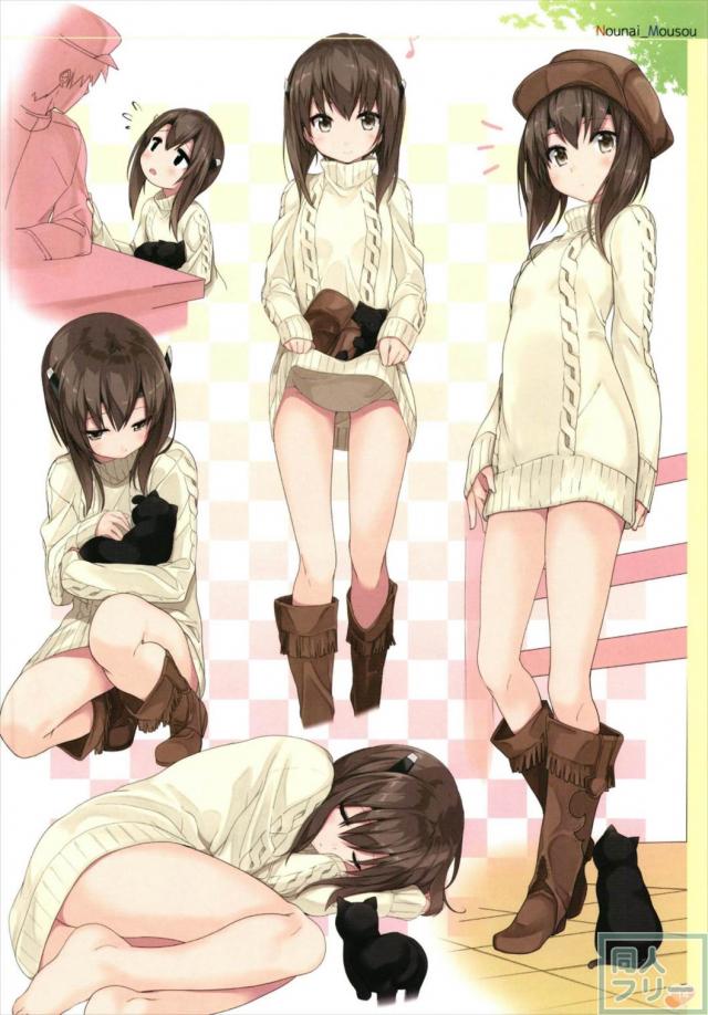 絶妙な美貧乳多め！艦娘たちの美麗フルカラーイラスト集 <> 013