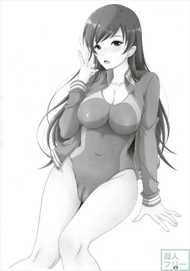 スク水美波さんとの校内えっち <> 002