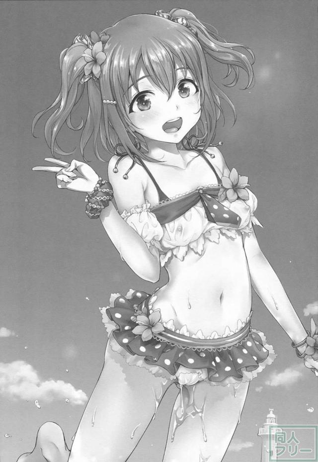 ルビィ・ダイヤ・ずら丸がラブホでふたなりックス！ <> 002