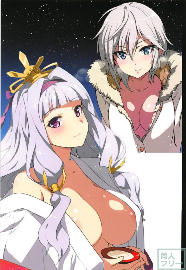 乱交・輪姦シチュのデレマス会場限定本などフルカラーまとめ本 <> 020