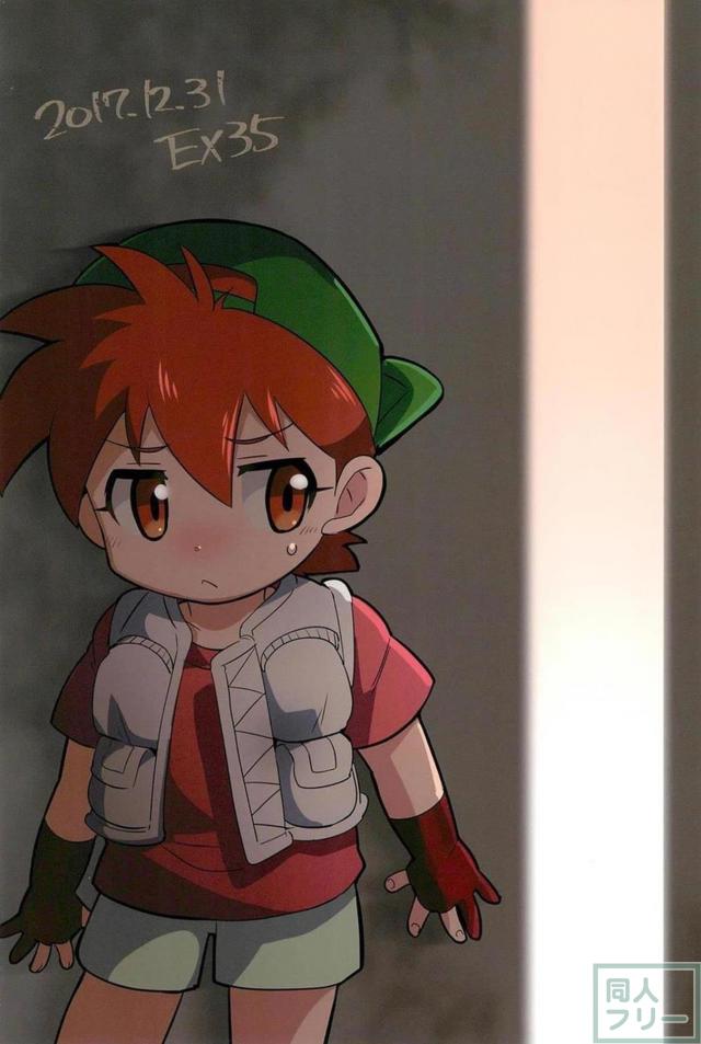 佐上ジュンと初めてのちんこっくす <> 030