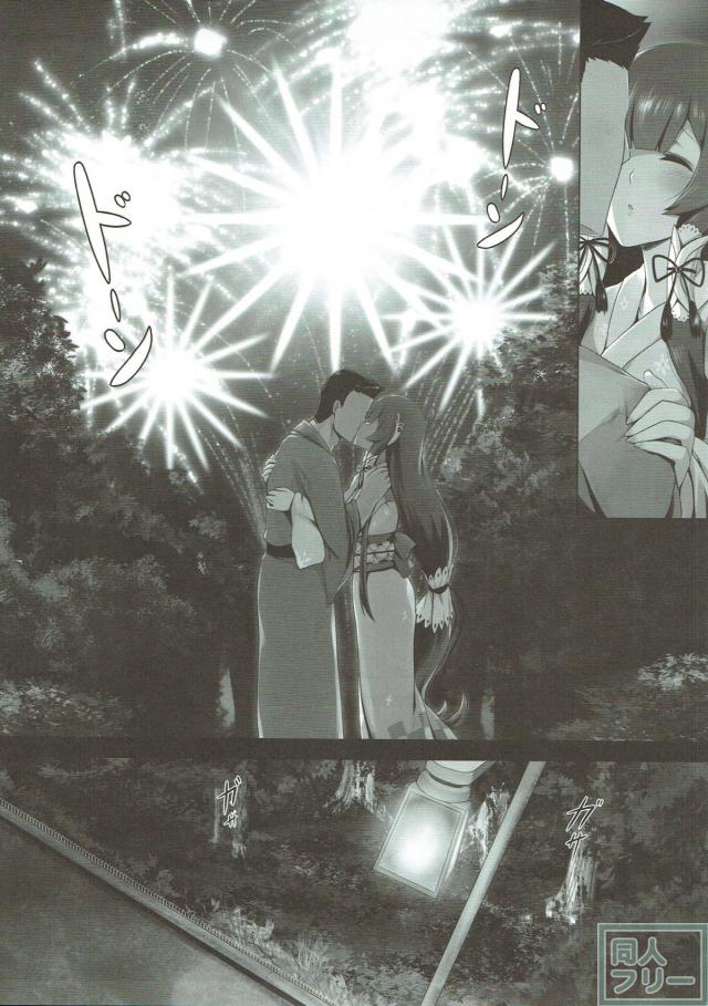 母乳を滴らせる瑞穂とそのまま野外エッチ！ <> 010