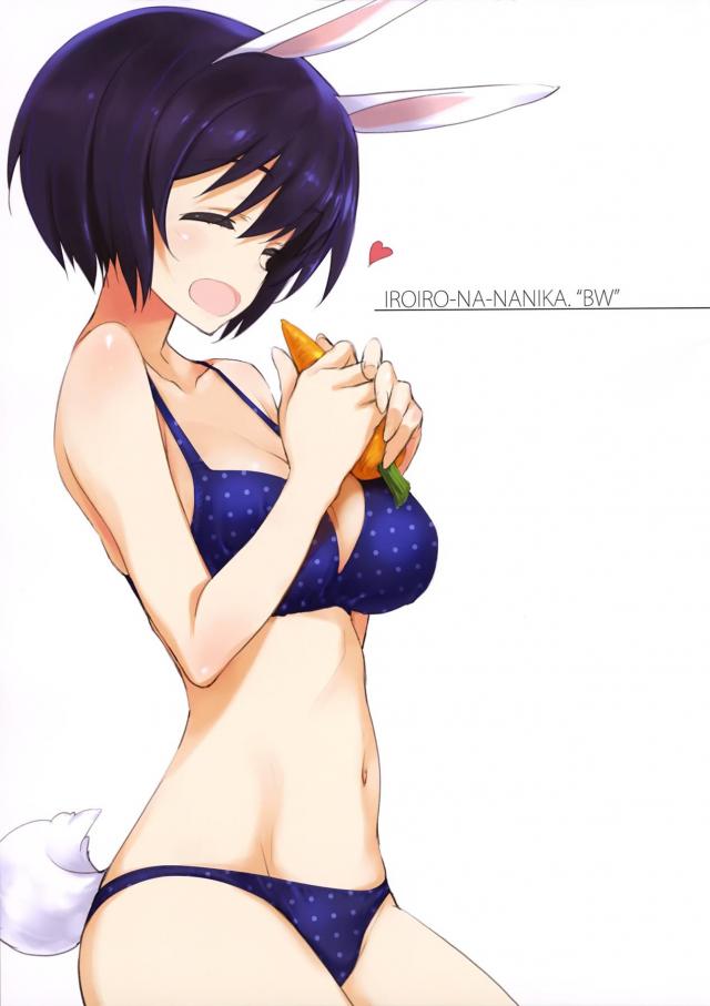 [C93]ブレイブウィッチーズふるからーイラスト集 <> 1
