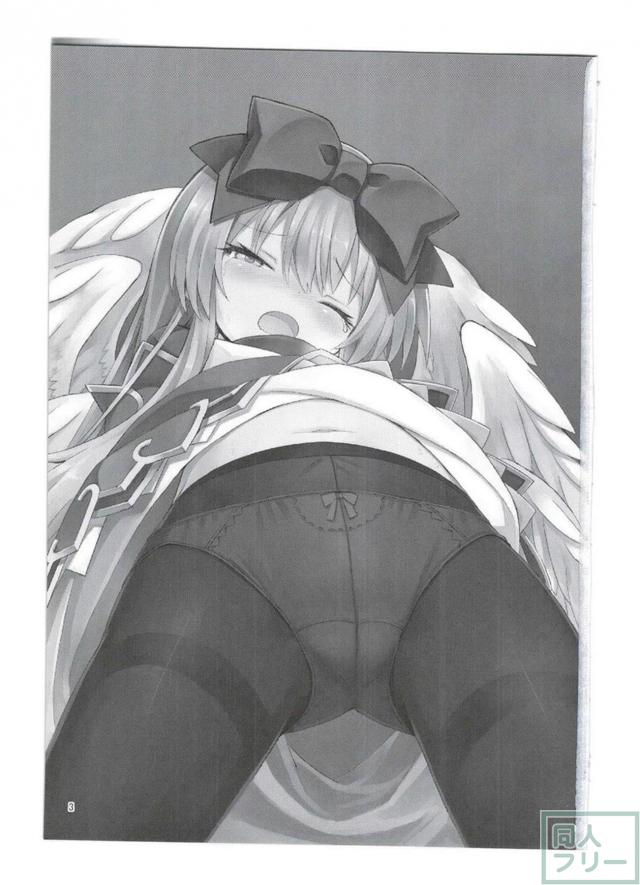 つるぺたロリ姫アルマがお兄様と初エッチする本 <> 002