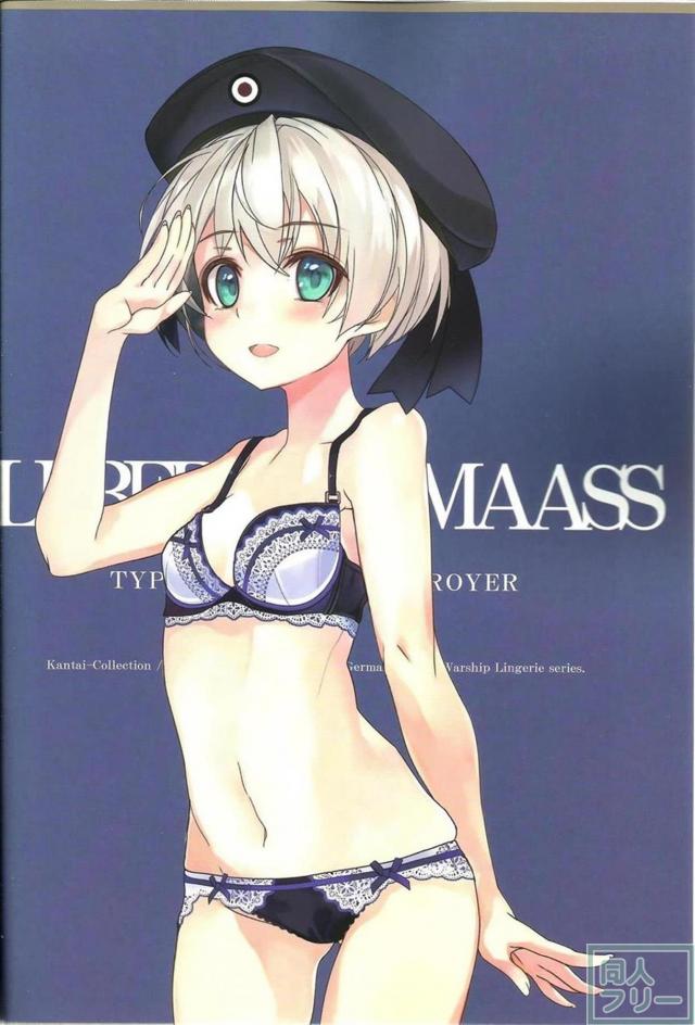 下着の魅力全開の艦娘フルカラーイラスト集2 <> 003