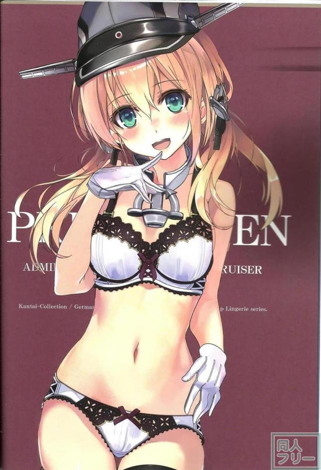 下着の魅力全開の艦娘フルカラーイラスト集2 <> 007