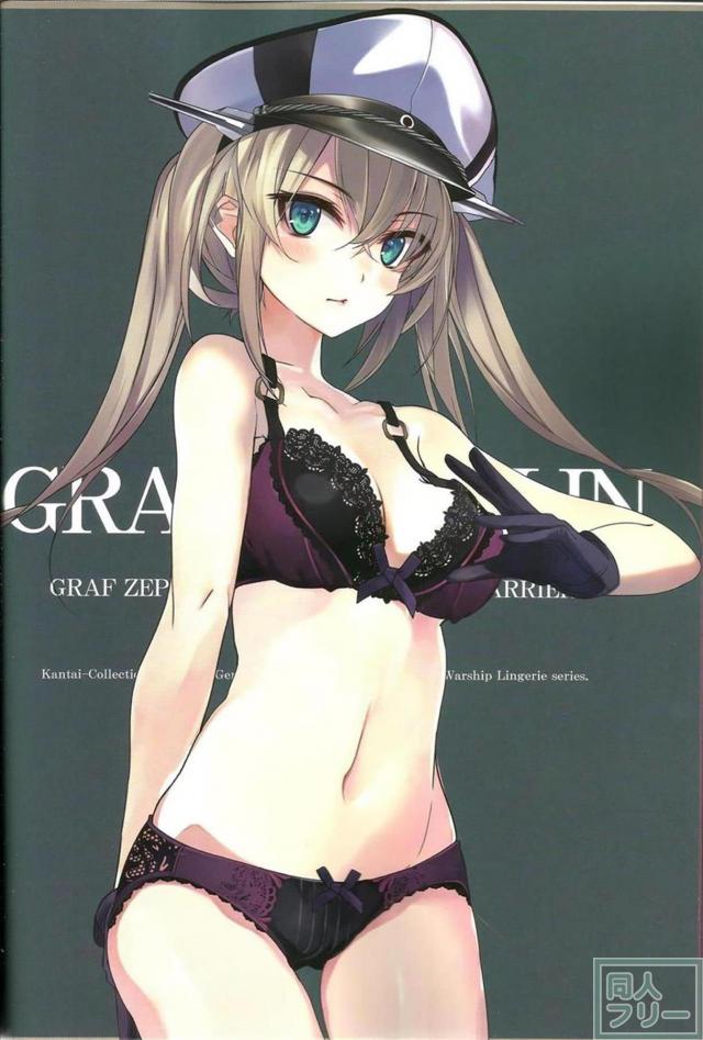 下着の魅力全開の艦娘フルカラーイラスト集2 <> 009