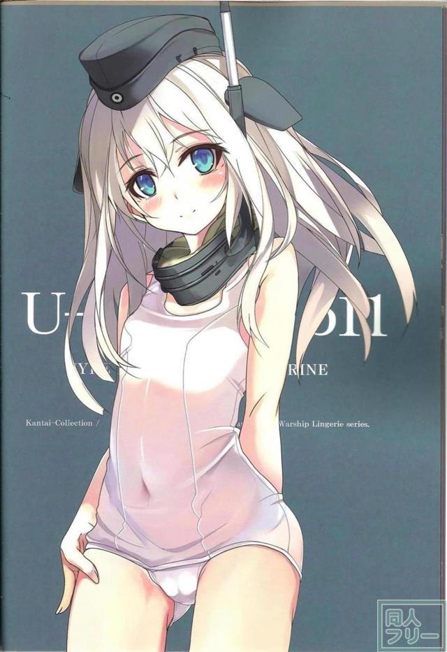 下着の魅力全開の艦娘フルカラーイラスト集2 <> 013