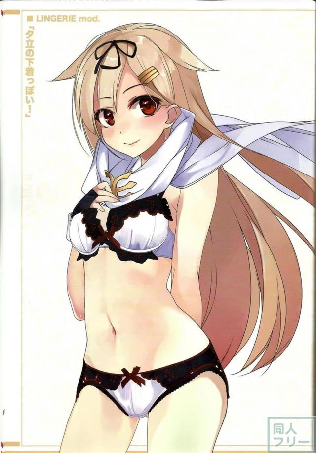 下着の魅力全開の艦娘フルカラーイラスト集2 <> 022