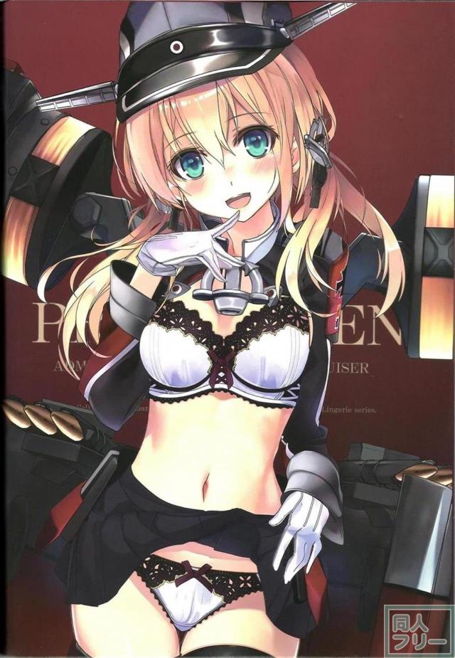 下着の魅力全開の艦娘フルカラーイラスト集2 <> 036