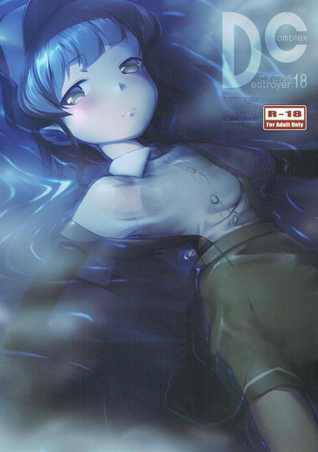よくがんばった霰をねぎらう本 <> 1