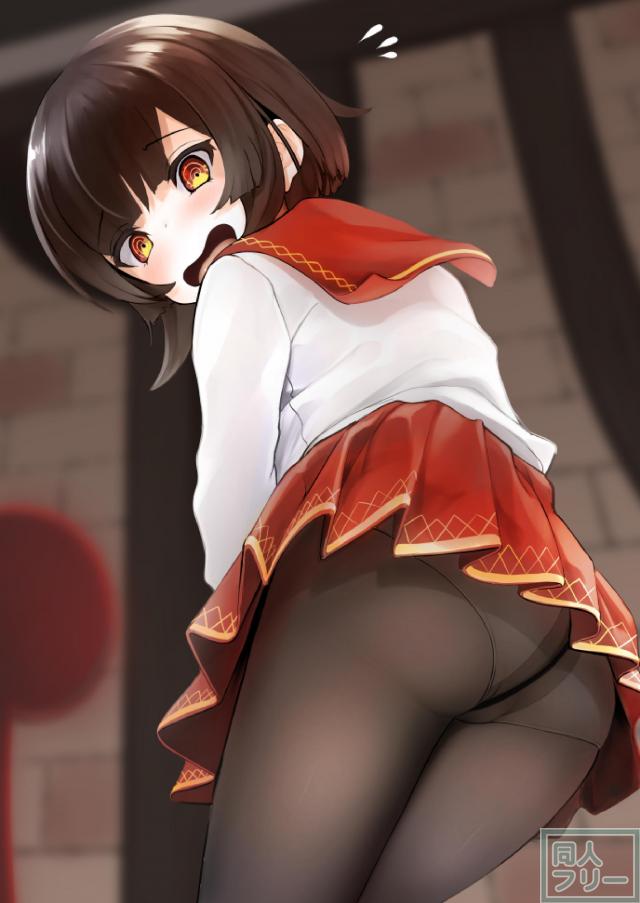 このすば触手苗床本 <> 020