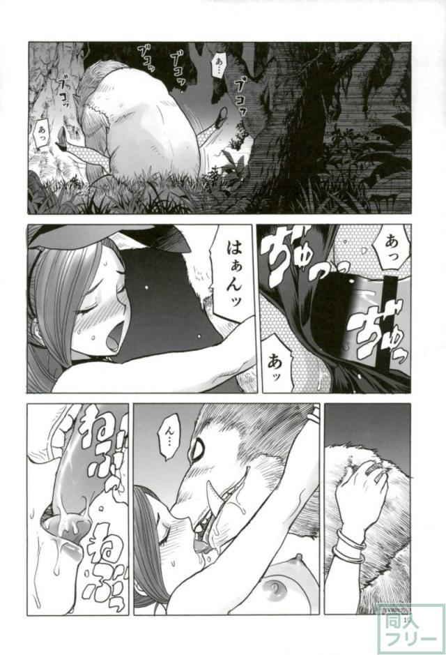 モンスターペニスとマルティナ <> 007