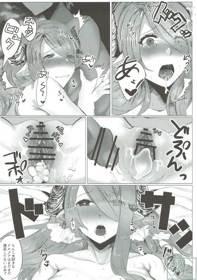 ナルメアと年越し着物ックス <> 016