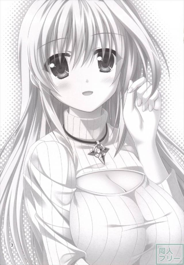 胸空きタートルネックでセックス <> 002