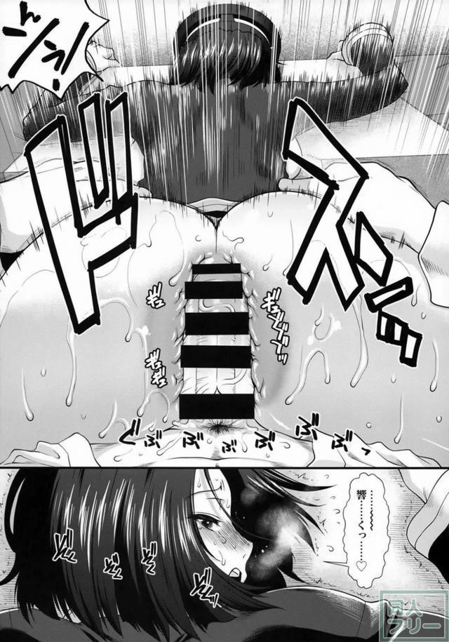 提督目線で龍田と主観ックス！ <> 021