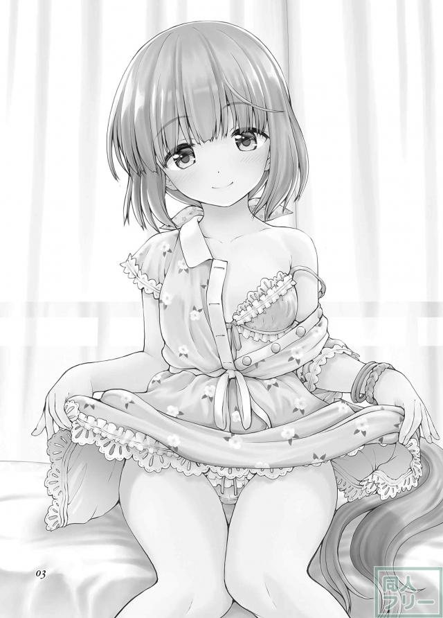 コスプレプレイに興味津々な依田芳乃 <> 002