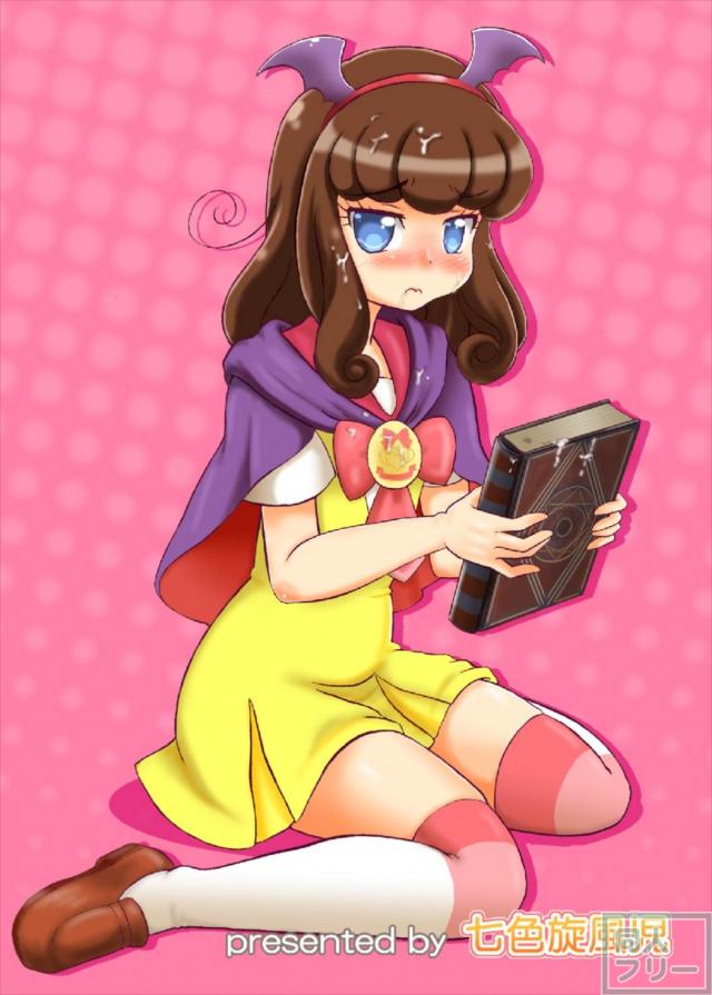 みかんとあろまの天使のお仕事 <> 013
