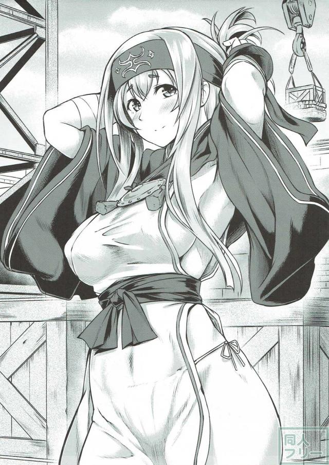 濡れ透け神威と雨宿りアナルセックス <> 018