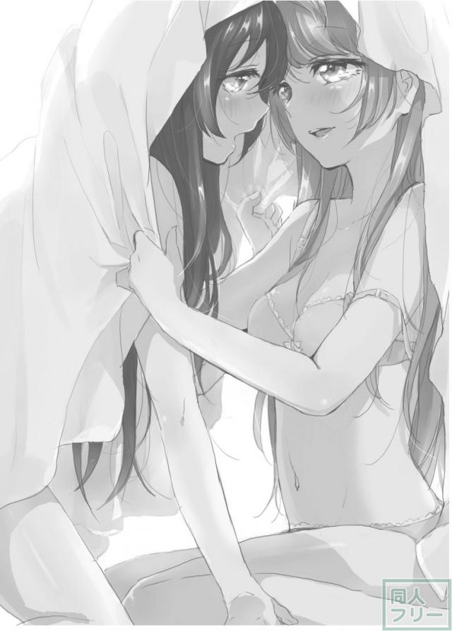 同棲を始めた女子大生の海未・ことりの百合本 <> 005