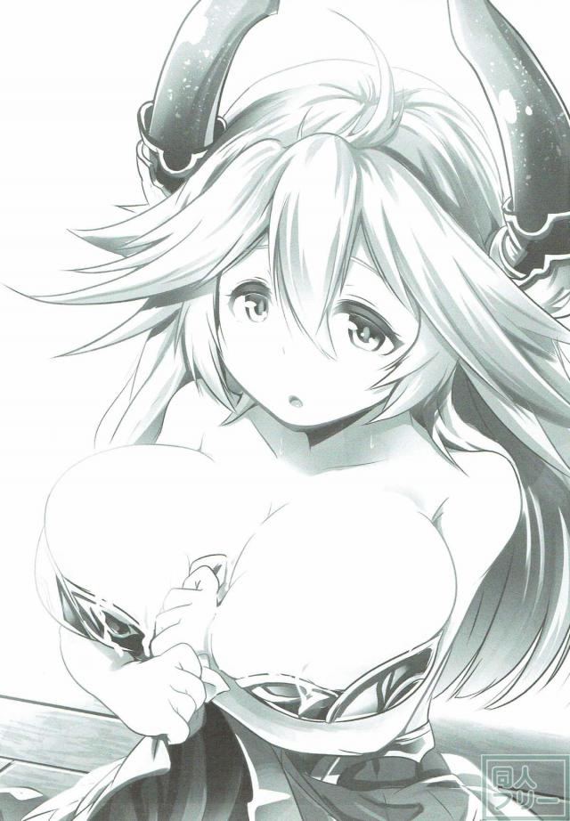 サラーサの力の代償を団長がガス抜きする話 <> 002