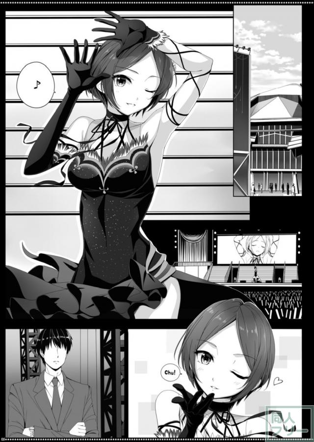 速水奏がご褒美をおねだり <> 004