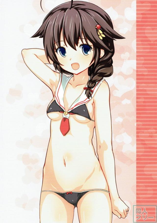 朝潮はいつでも即応可能です！ <> 017