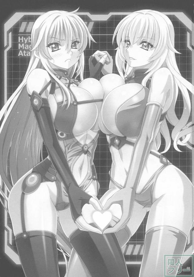愛音&ユリシアに寝起きから襲われる3P本 <> 003